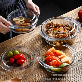 酒杯;酒具套装;玻璃杯