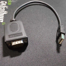 罗技手排罗技G29手排、排挡杆转USB、G29转USB 转接线 转接头