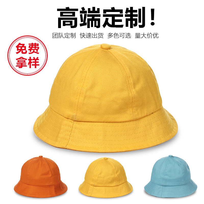 Children's small yellow hat logo printing Japanese small balls fisherman hat sunscreen summer kindergarten students sunshade hat