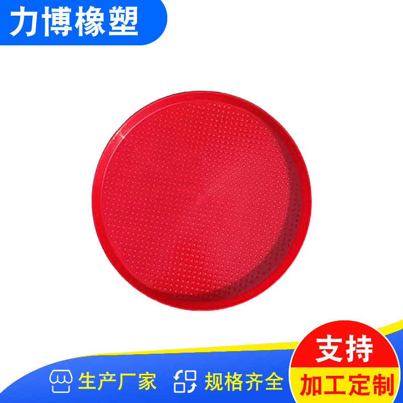 Suministro directo de fábrica engrosada grande y mediano tamaño pequeño tamaño redondo plato de apertura de plántulas de pollo en pollo pato ganso cuadrado placa abierta