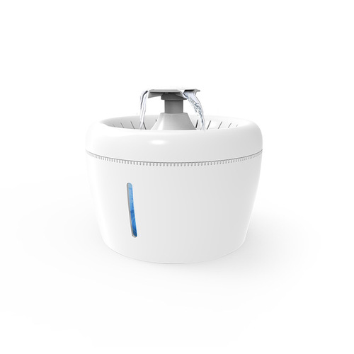 New Small Yi Pet Water Fountain, Electric Circulating Water Flow Pet Waterer, Wholesale Cat and Dog Water Fountain