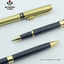 �S�ҹ��� ���ٹP  ���ֶYƷ�P �̄��ùP ���ֹP���͹P�A ��ӡlogo