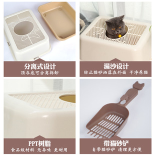Closed Cat Litter Box, Top-Entry Cat Litter Box, Cat Toilet Deodorizing Cat Litter Box, Free Shipping with Cat Litter Scoop