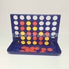 Plastic three dimensional smart toy, interactive strategy game, board games, board game, early education, for children and parents