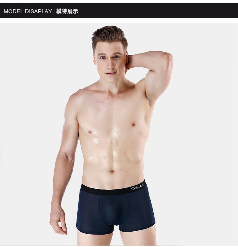 Calzoncillos bóxer tridimensionales con corte en U para hombre, modal, talla grande juvenil, corte tridimensional, cintura media