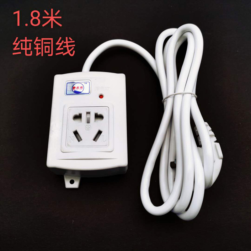 16A插孔电磁炉1.8米专用空调插座插板一体铜纯铜线家用电器插板