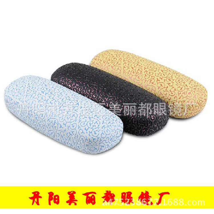 A generation of wholesale glasses box myopia glasses box presbyopic glasses box fashion myopia frame glasses box packaging