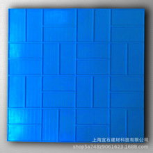 �½�ˮ��·�扺��ģ�� ���Z��ʯ��ģģ�� ��ʯ��ƺģ�߈D���S��