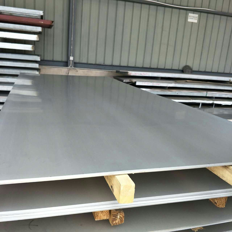 供应X40Cr13不锈钢板线带4cr13防滑板1.2083研磨不锈钢棒