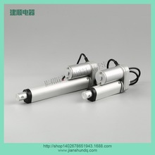 늄��ƗU����늄��ư�12v24v�ƗU늙C늄��ƴ�����ƗU�����C���