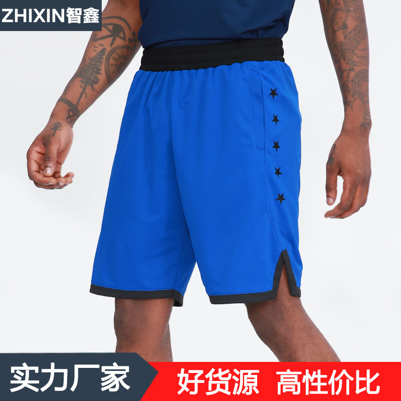 Summer sports shorts men's outdoor fitness running basketball shorts training quick-drying split shorts men