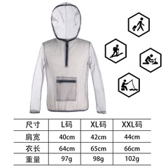 Breathable insect-proof jacket for jungle adventure, outdoor hooded mesh jacket to prevent bees and mosquito bites, wild fishing insect-proof clothing