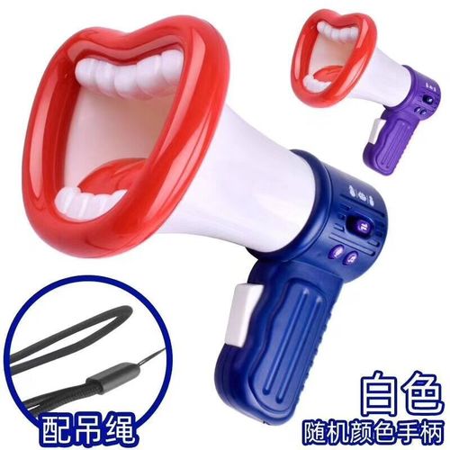 Toy Funny Laughter Voice Changer New and Unique Recording Amplifier Multifunctional Music Microphone Street Stall