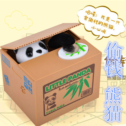 Cute Toy Santa Claus Creative Coin-Eating Cat Bank Ultra Adorable Money-Stealing Cat Electric Coin-Eating Piggy Bank