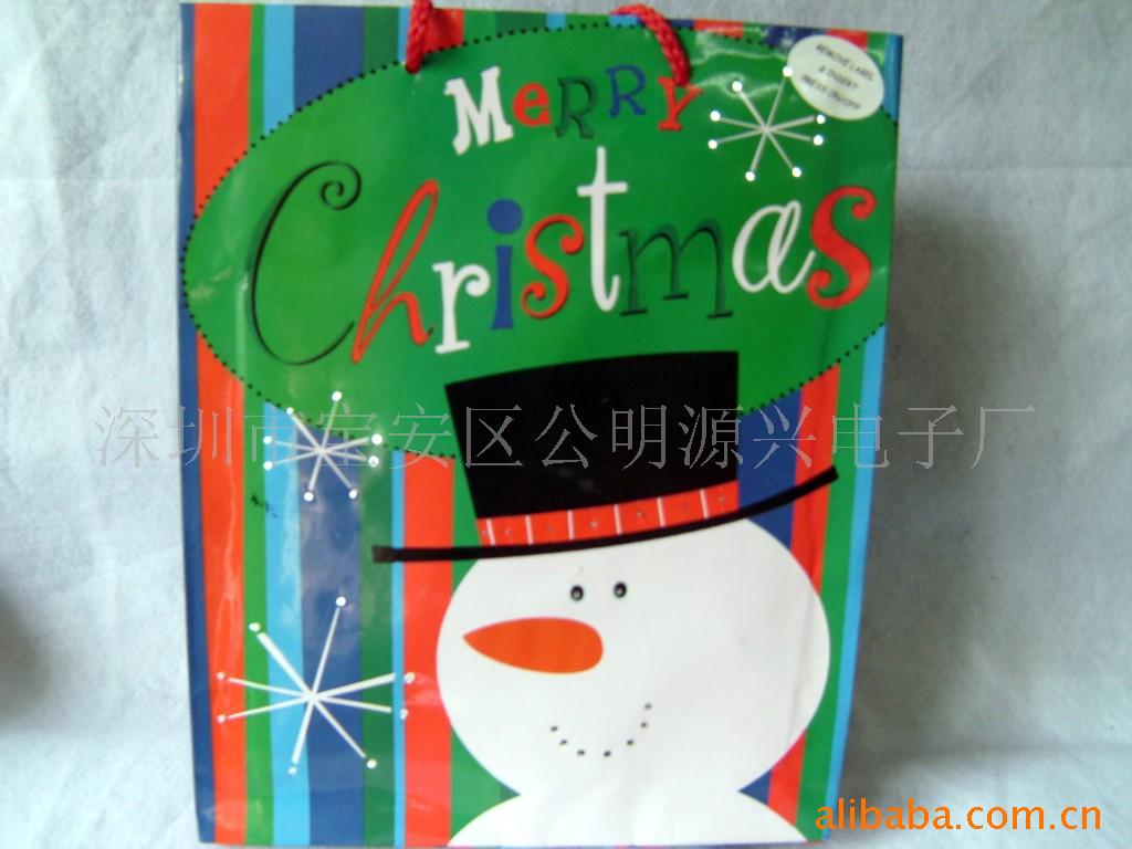 化妆品手提袋LED发光手提袋/音乐闪光圣诞购物袋/礼品手提袋