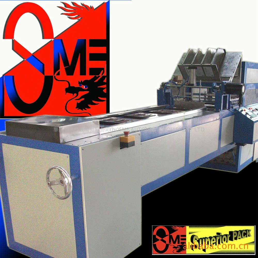 广州厂家直销连续式全自动吸塑封口机(自动放卡)自动吸塑包装机