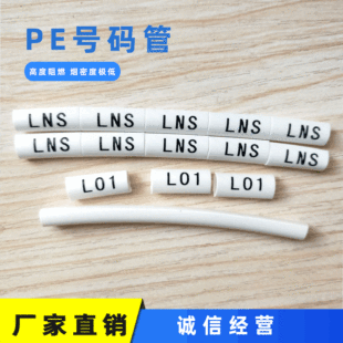 PEӡ��̖�a��늾���|��s���R�׹ܾ�̖�ܔ��֘˺���늾���ʾ�׹�