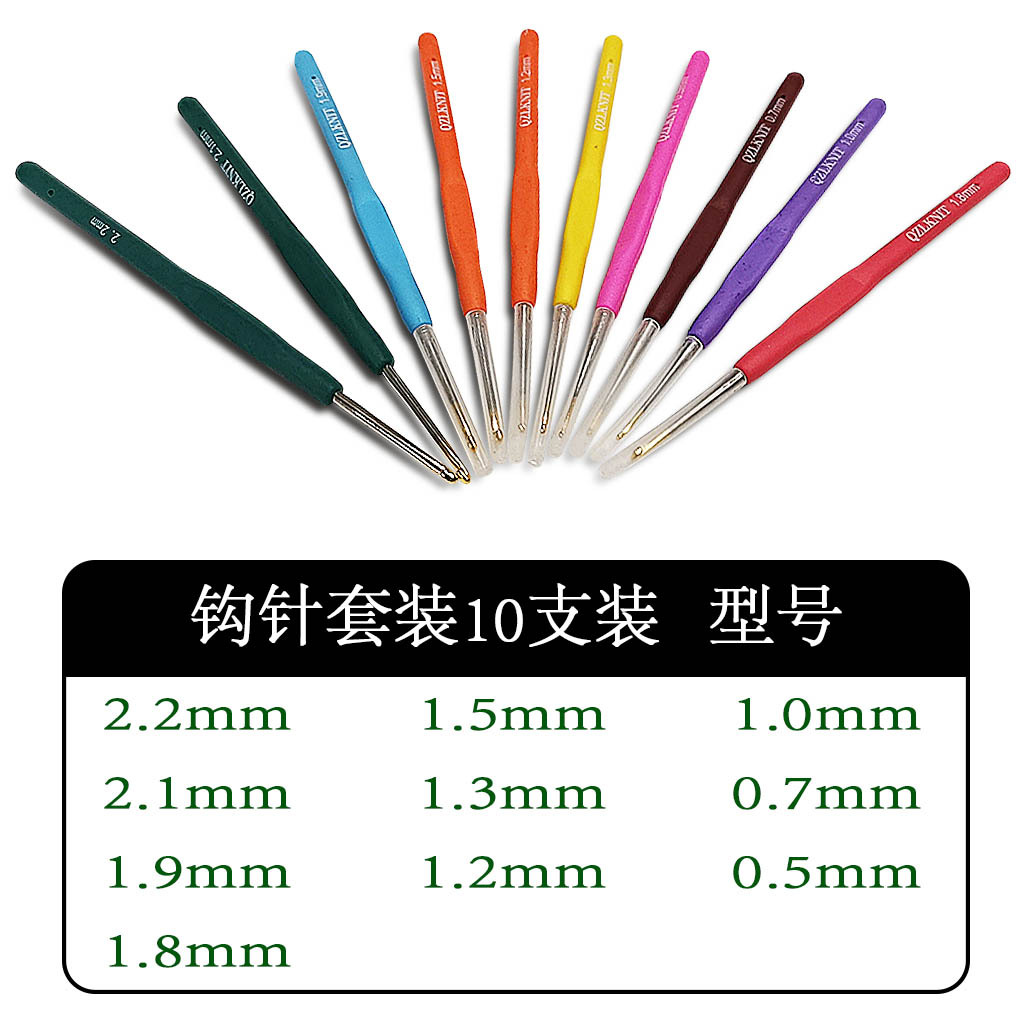 Herramientas de tejer suéter aguja nueva TPR silicona fina encaje ganchillo conjunto 10 bolsas