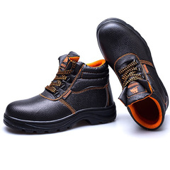 Work safety shoes for men, anti-puncture and anti-strike, high-top, super-fabric leather, rubber sole, anti-slip, protective shoes, toe cap, work shoes.