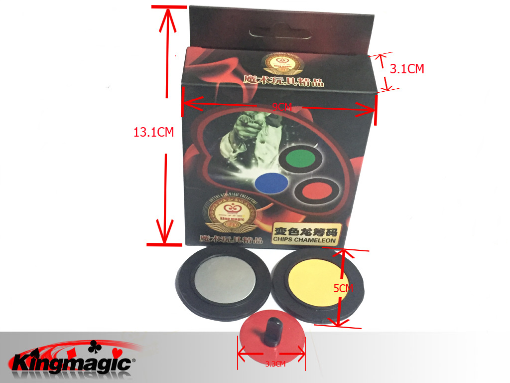 H0504 Change Dragon chip