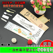 SһԿļײ;bluӲ;߰ĺһɼlogo