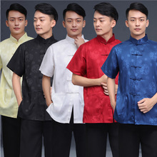2022新款男士短袖中国风复古立领开襟上衣唐装太极服S-XXXL