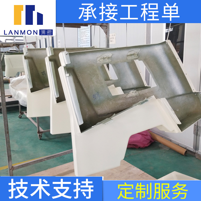 玻璃钢座椅 高品质玻璃钢地铁座椅 地铁玻璃钢六人座