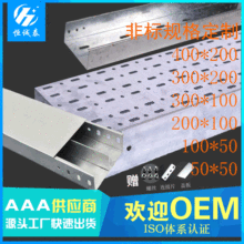 ��\��ܾ��۷ָ��бPʽ����300*150*50������𾀺Y���P䓘��