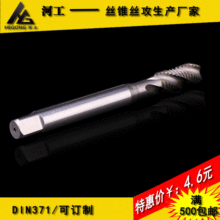 �ӹ�Ʒ�Ƶ�DIN371�����z�F�����۲��P䓽z����δ����