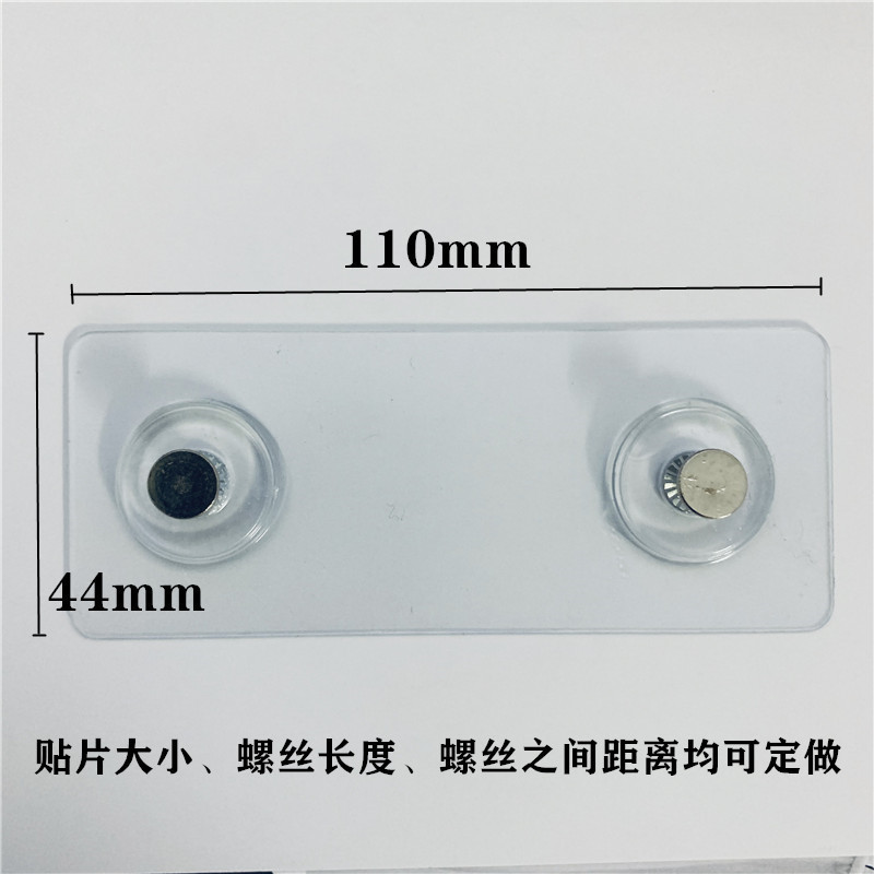 Guhesheng strong seamless nail punch-free disinfectant rack punch-free accessories seamless sticky nail wall nail installation pendant Guhesheng strong seamless nail punch-free disinfectant rack punch-free accessories seamless sticky nail wall nail installation pendant