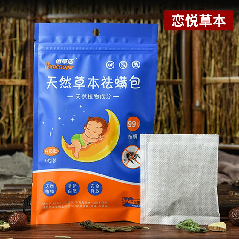 Строгий выбор производителей травянистых растений для удаления клещей Домашняя полынь для удаления клещей