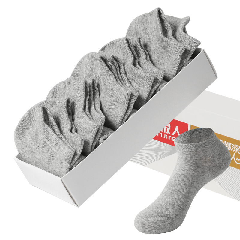 (Носки лодочки) 5 пар светло-серого цвета