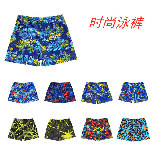 New men's swimming trunks pool hot spring comfortable pattern size fashion soft beach men's swimwear