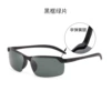 TR3043 black frame G15 green tablets (non -spring legs)