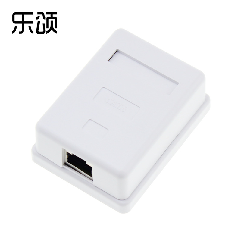 单口 桌面信息盒 桌上盒 六类Cat6 屏蔽FTP RJ45