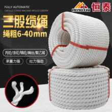 ���������|�K ��ɫ�����K5-30mm���]�K��ȫ�K �������������|�K