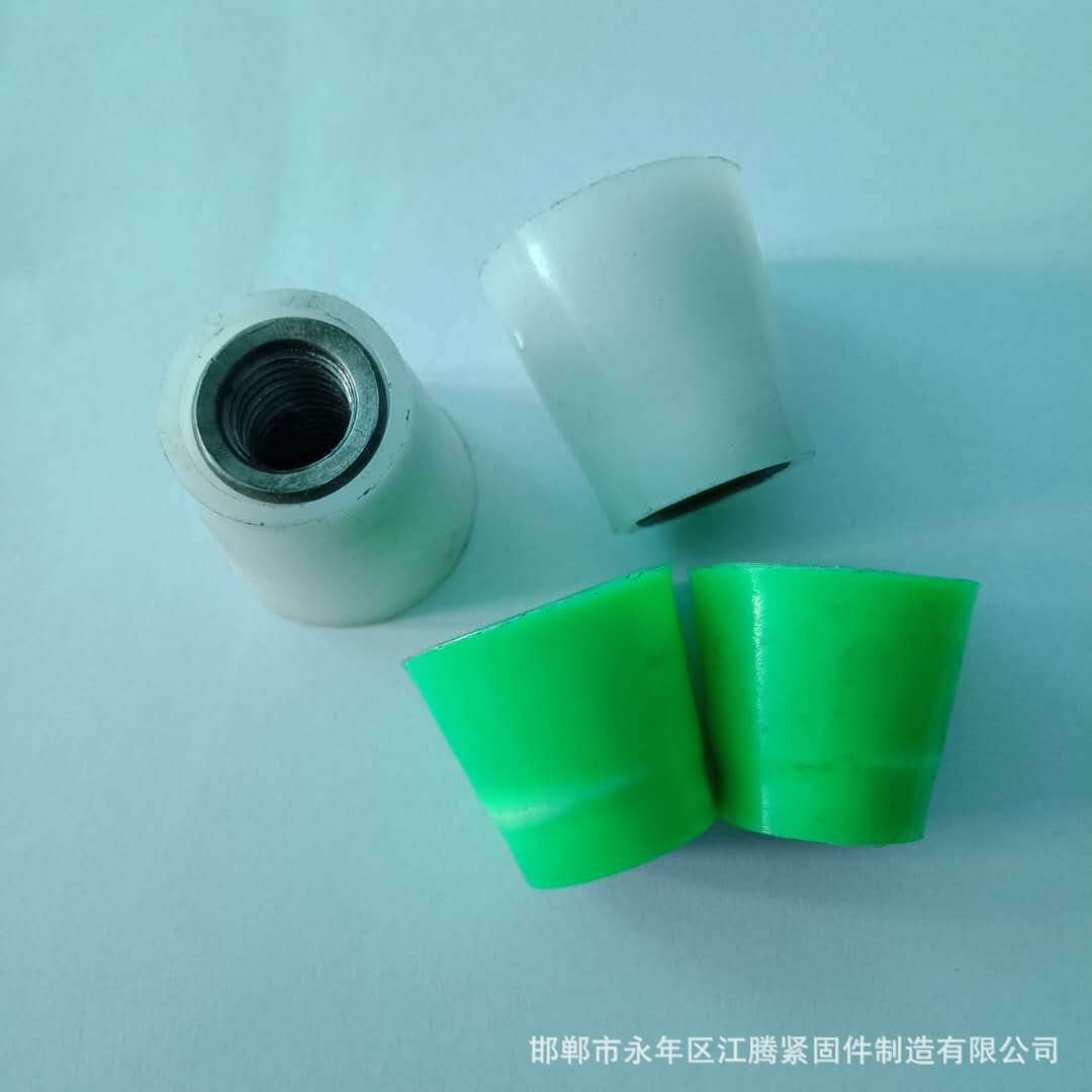塑料锥体螺母 三段式止水螺母 建筑止水螺杆锥体母