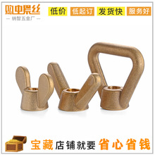 M4-M24 �S�~������ĸ �~�����ĸ �~�h����ĸ �~���h��ĸ