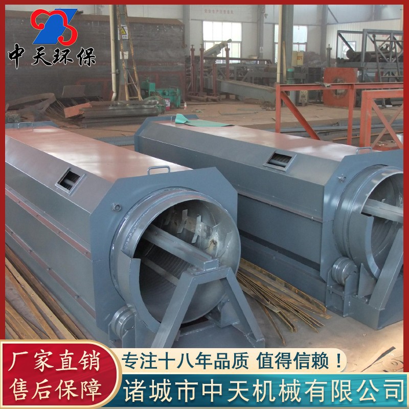 供应全封闭微滤机 污水杂物去除机 旋转微滤机 厂家供应