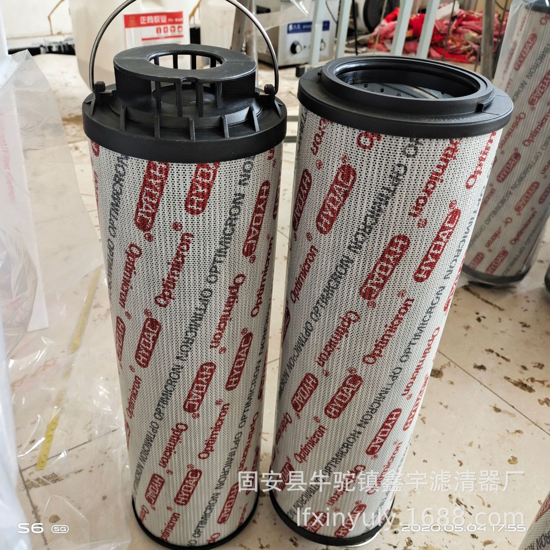 现货供应船舶机舱滤芯0660R010ON/-V贺德克滤芯