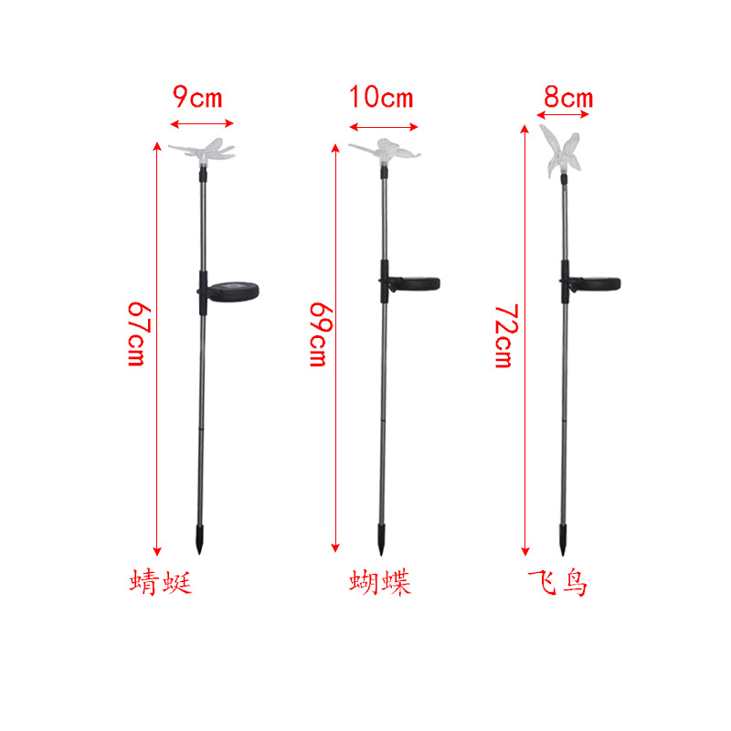 Lámpara de mariposa/libélula/pájaro volador solar para exteriores - Lámpara para césped/jardín decorativa, lámpara de poste de acero inoxidable antilluvia - Producto transfronterizo