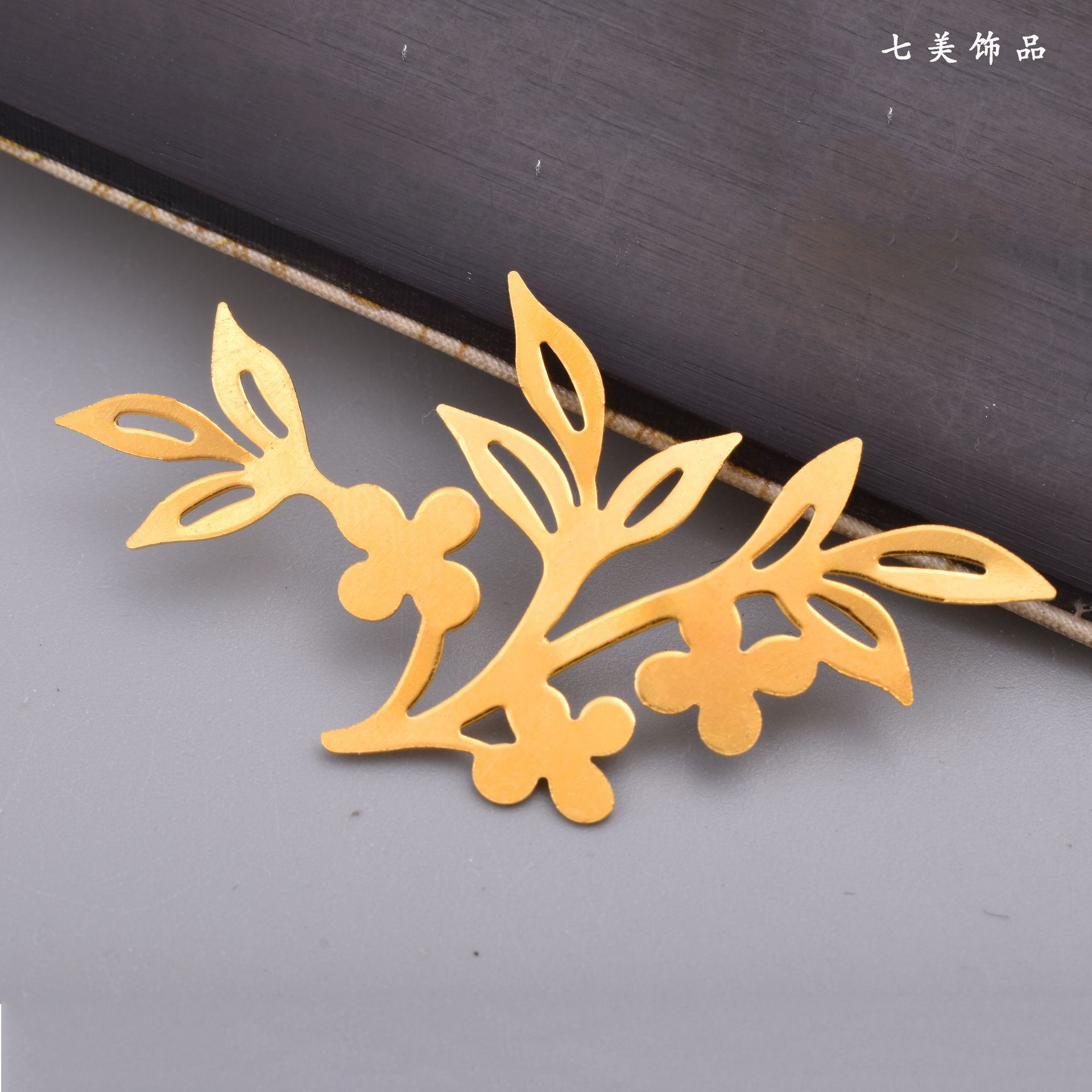 Hojas, hojas, metal, flores, ramillete, accesorios de joyería, bricolaje, material antiguo, ropa de plata Miao, accesorios de abanico, plata