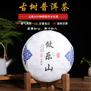 ���~�S������ɽ�Ř��ն����357g����º��紺���~�ն����������