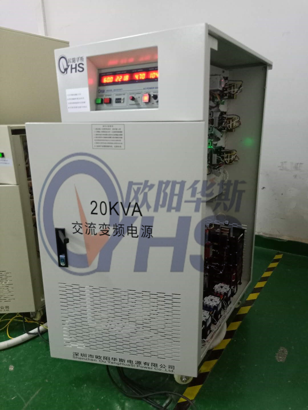 ����20KVA��Ƶ��Դ��׼���������պϷʿͻ������Բ�Ʒ