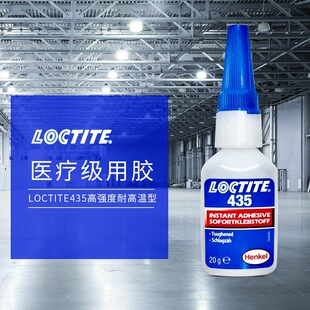 431�t������ϩ��˲���z ISO10993�J�C �t�úĲ�ճ�� ���ٹ̻�����