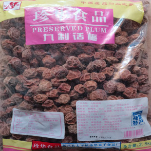 �VʽԒ÷ 5�����Ԓ÷��  ���w�����ЋD��ʳ