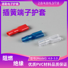 4.8��ɶ����o�� ����PVC���o�� 187ֱ��ܛ�o��