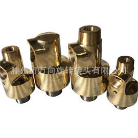 厂家生产定制黄铜冷水旋转接头HD/HS旋转接头 左右旋转接头