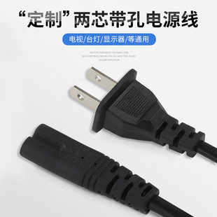 �����Դ�� ��ɫ�⾀������^������β2о����Ҏ�S�����lֱ��