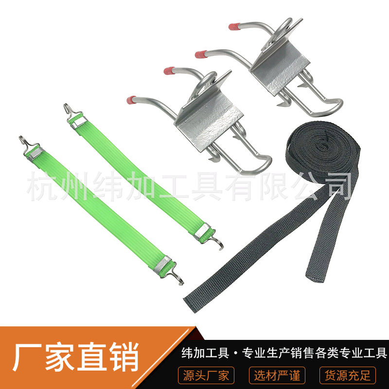 爬树神器猫爪爬树神器防滑脚扎子猫爪上树神器爬树专用工具爬树鞋